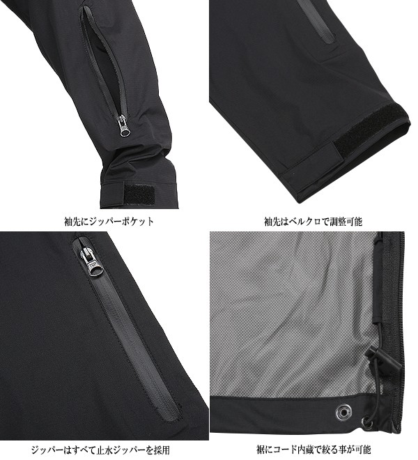 Amazon.co.jp: Tru-Spec 24-7 XXL : ホビー