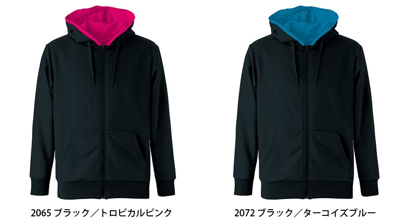 United Athle 【メーカー取次】 ユナイテッドアスレ 7.2オンス