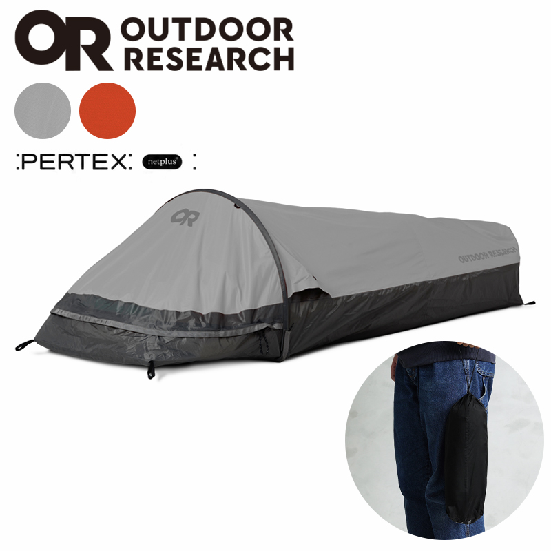 OUTDOOR RESEARCH（アウトドアリサーチ） 322699 HELIUM UL BIVY