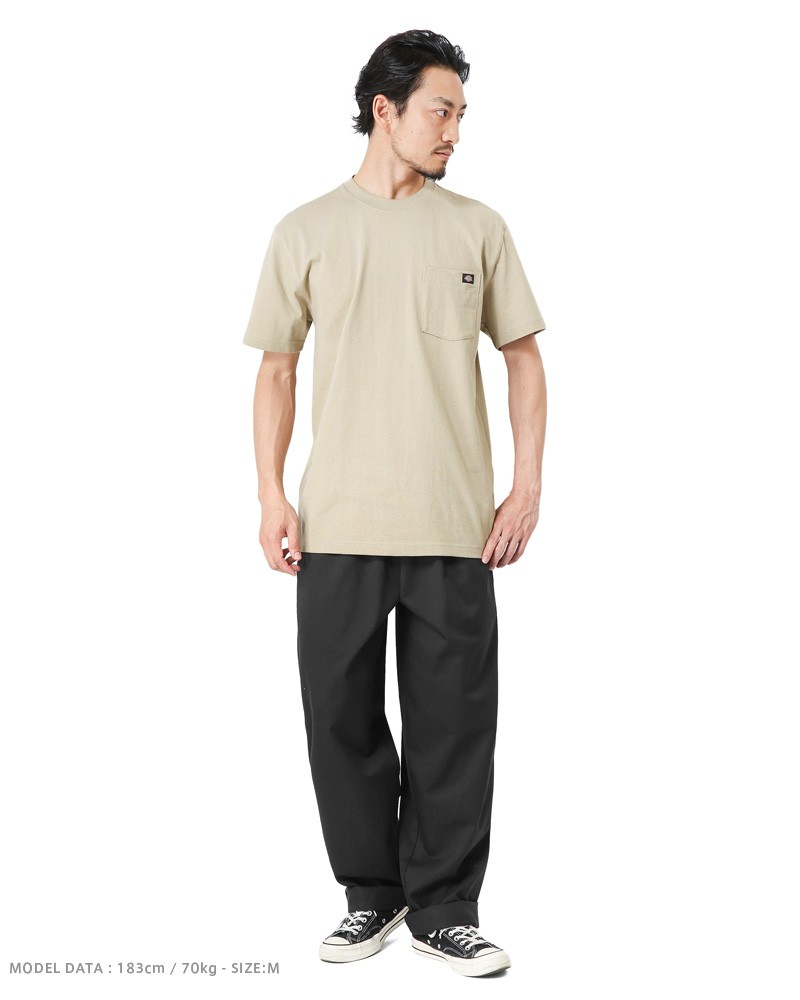 UNCOMMON THREADS アンコモンスレッズ UT4005 CLASSIC シェフ