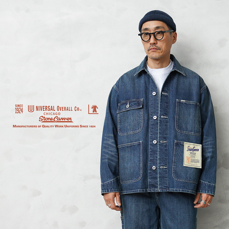 UNIVERSAL OVERALL（ユニバーサルオーバーオール） HT2433400-A