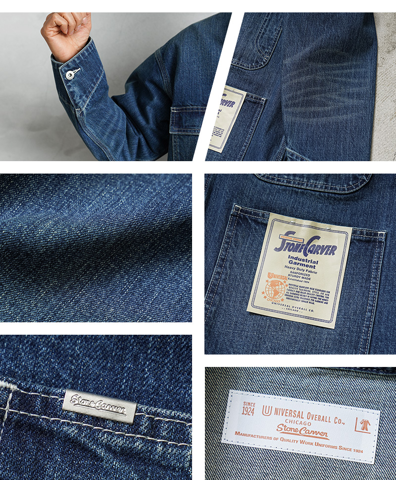 UNIVERSAL OVERALL（ユニバーサルオーバーオール） HT2433400-A