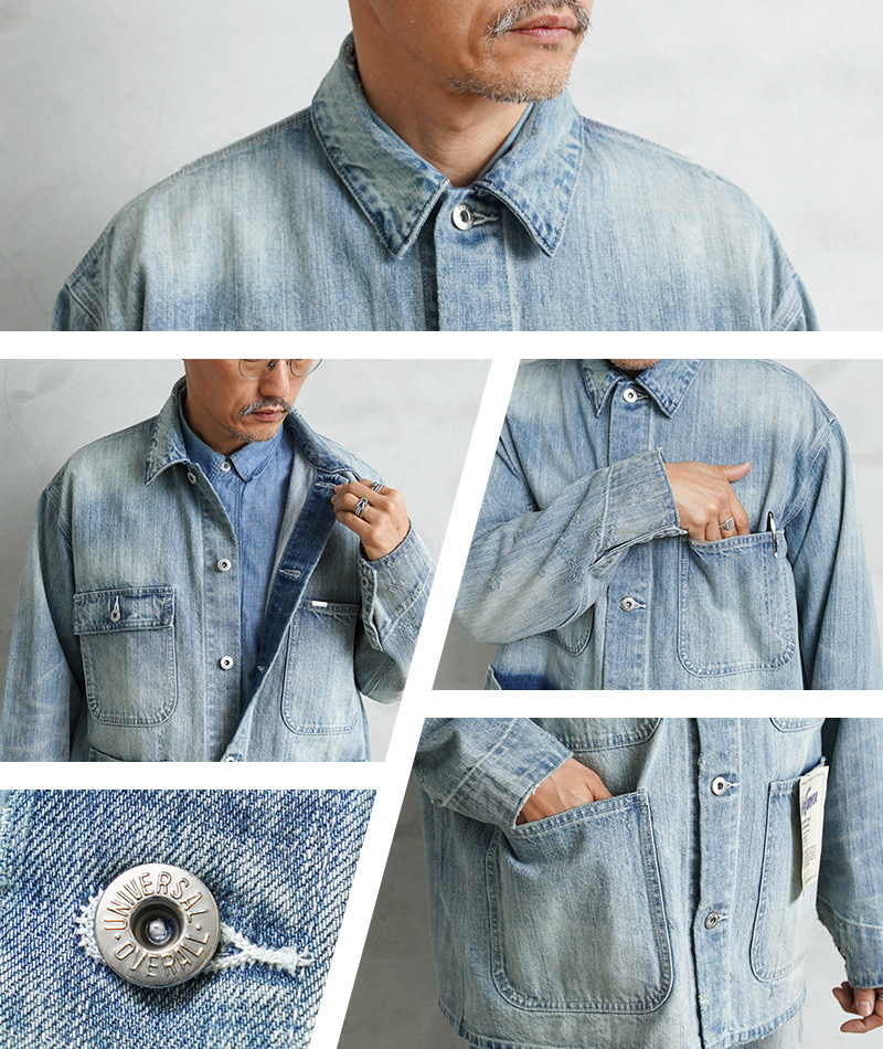 UNIVERSAL OVERALL（ユニバーサルオーバーオール） HT2433400-B