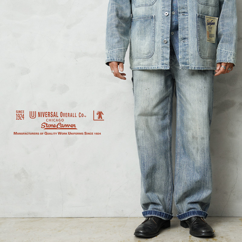 UNIVERSAL OVERALL（ユニバーサルオーバーオール） HT2433601-B