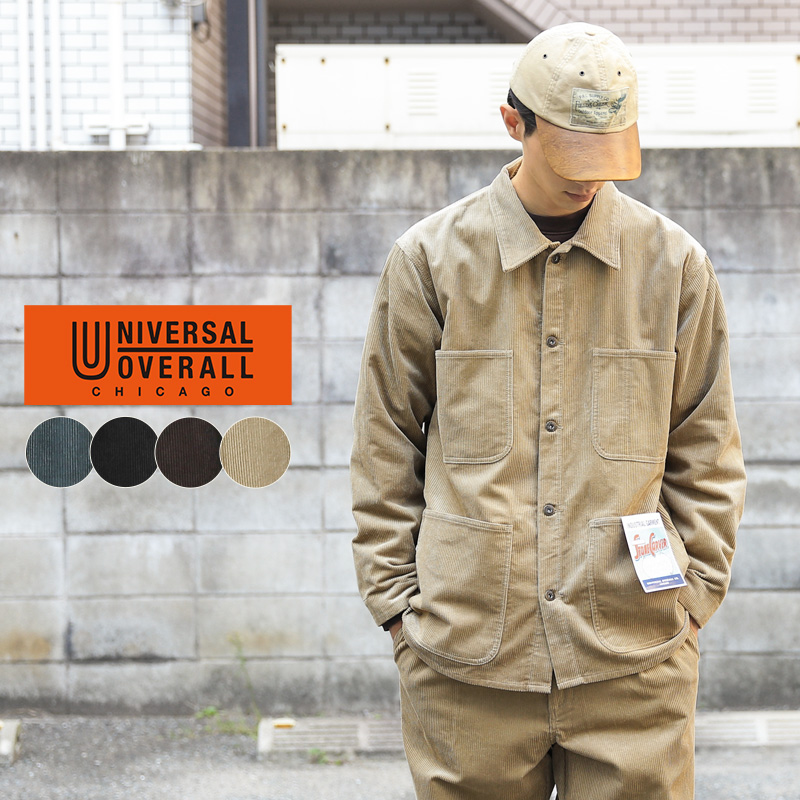 UNIVERSAL OVERALL ユニバーサルオーバーオール U2133225-A