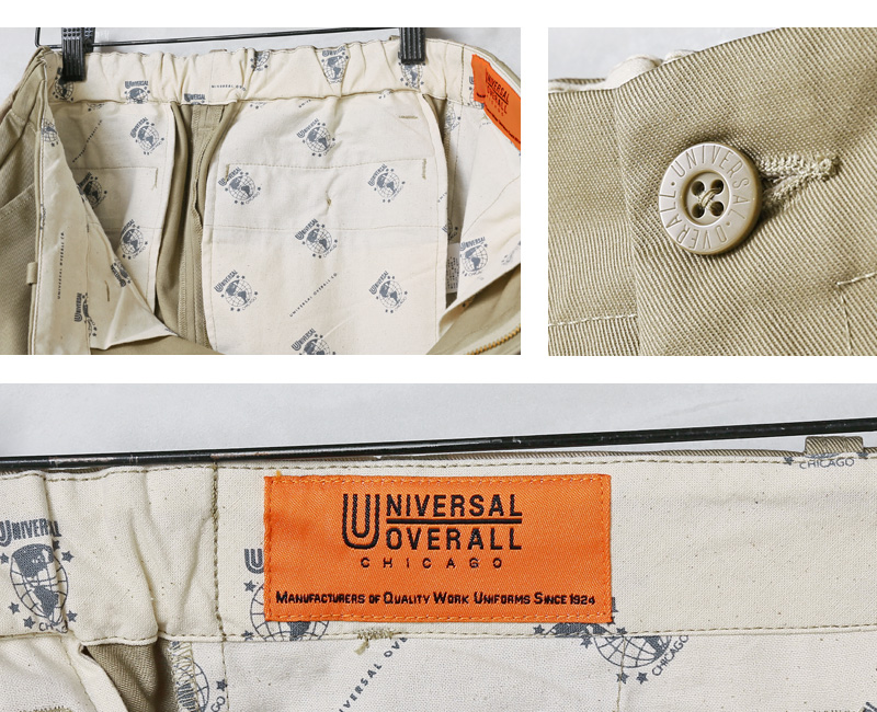 UNIVERSAL OVERALL ユニバーサルオーバーオール T-05A T/C TWILL TUCK TAPERED PANTS TCツイル  タックテーパード パンツ メンズ【クーポン対象外】【T】 : universaloverall-t-05a : ミリタリーショップWAIPER -  通販 - Yahoo!ショッピング