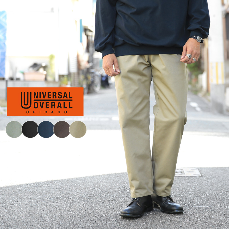 UNIVERSAL OVERALL ワイドフィット ワークパンツ 30