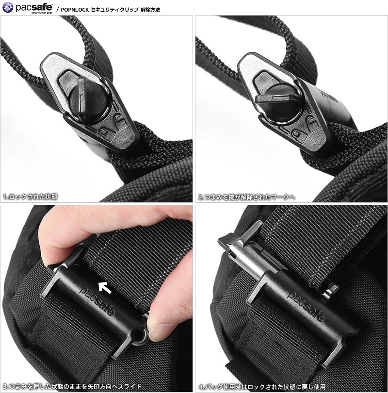pacsafe パックセーフ VIBE 100 ウエストバック グレー PacSafe pacsafe パックセーフ 12970182 VIBE 100（バイブ100