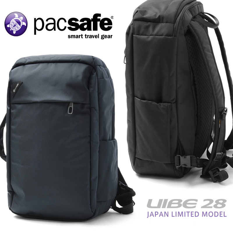 pacsafe パックセーフ 12970238 日本別注 VIBE 28 バイブ28