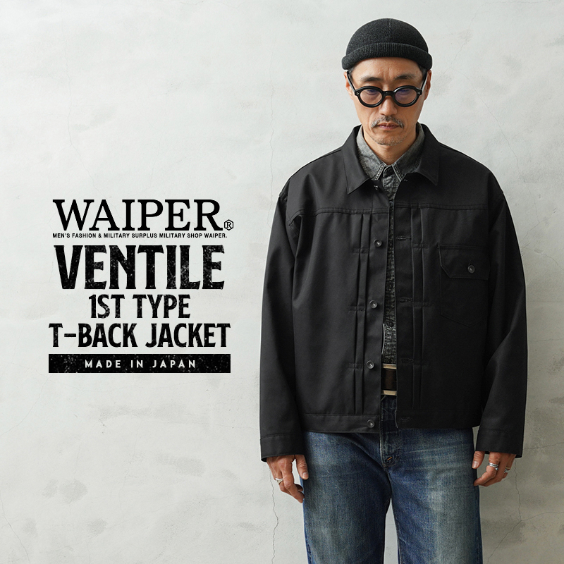ベンタイルスモック　WAIPER.inc ミリタリー ヴィンテージ vj-1st_1.jpg