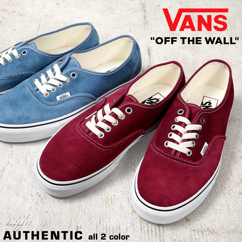 VANS ヴァンズ VN0009PV AUTHENTIC コーデュロイ スニーカー USA企画 オーセンティック【クーポン対象外】【T】