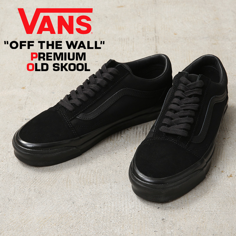 OLD SKOOL VANS ヴァンズ PREMIUM VN000CXTBKA LX スニーカー USA企画