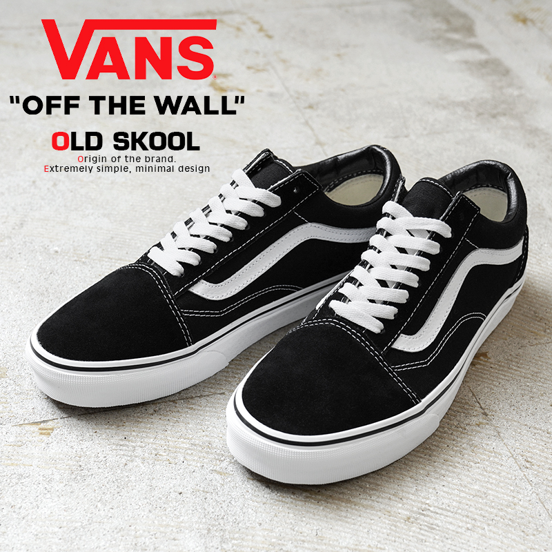 訳あり 新品☆VANS OLD SKOOL DX V36CL+ 27cm☆ - スニーカー