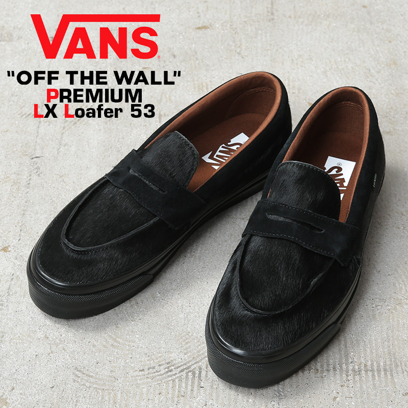 VANS（ヴァンズ） PREMIUM VN000VASBLA LX Loafer 53 PONY HAIR BLACK