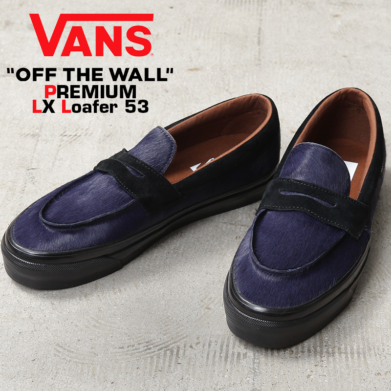 VANS（ヴァンズ） PREMIUM VN000VASLKZ LX Loafer 53 PONY HAIR DRESS