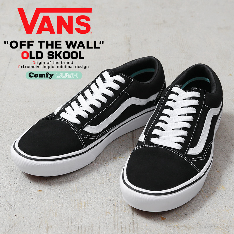 VANS ヴァンズ VN0A3WMAVNE COMFYCUSH OLD SKOOL スニーカー BLACK USA企画 オールドスクール  コンフィクッシュ コンフィー【クーポン対象外】【T】 : vans-vn0a3wmavne : ミリタリーショップWAIPER - 通販 -  Yahoo!ショッピング