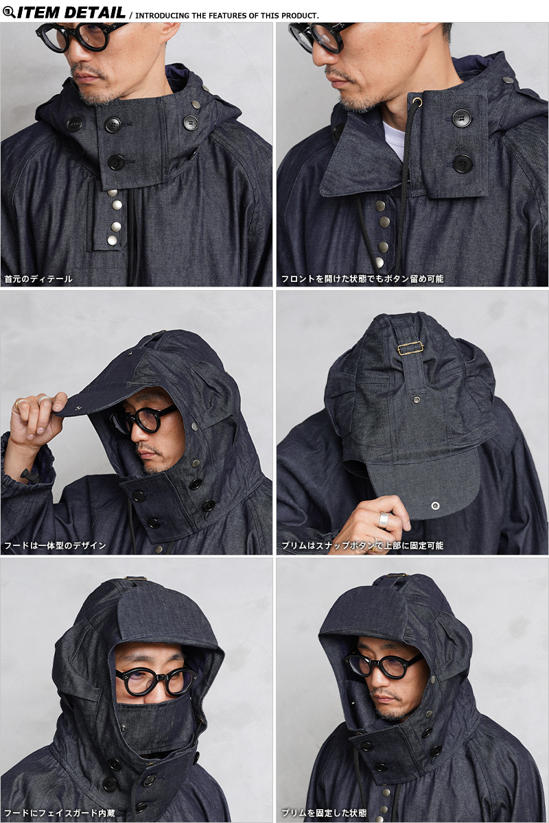 WAIPER.inc ROYAL NAVY スモックパーカ MADE FROM”OKAYAMA DENIM” 日本製 【WA-SMOCK-D】 ロイヤルネイビー デニム ジャケット【クーポン対象外】【T】 : waiper-wa-rnsmockd : ミリタリーショップWAIPER - 通販  - Yahoo!ショッピング