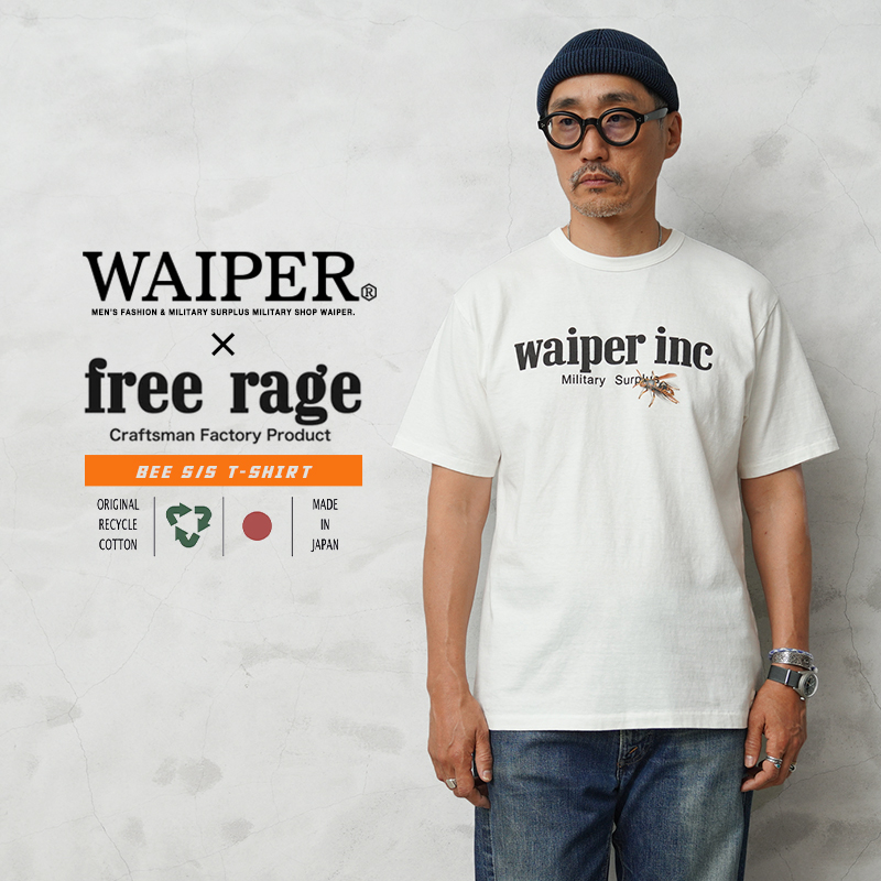 wf_bee_1.jpg