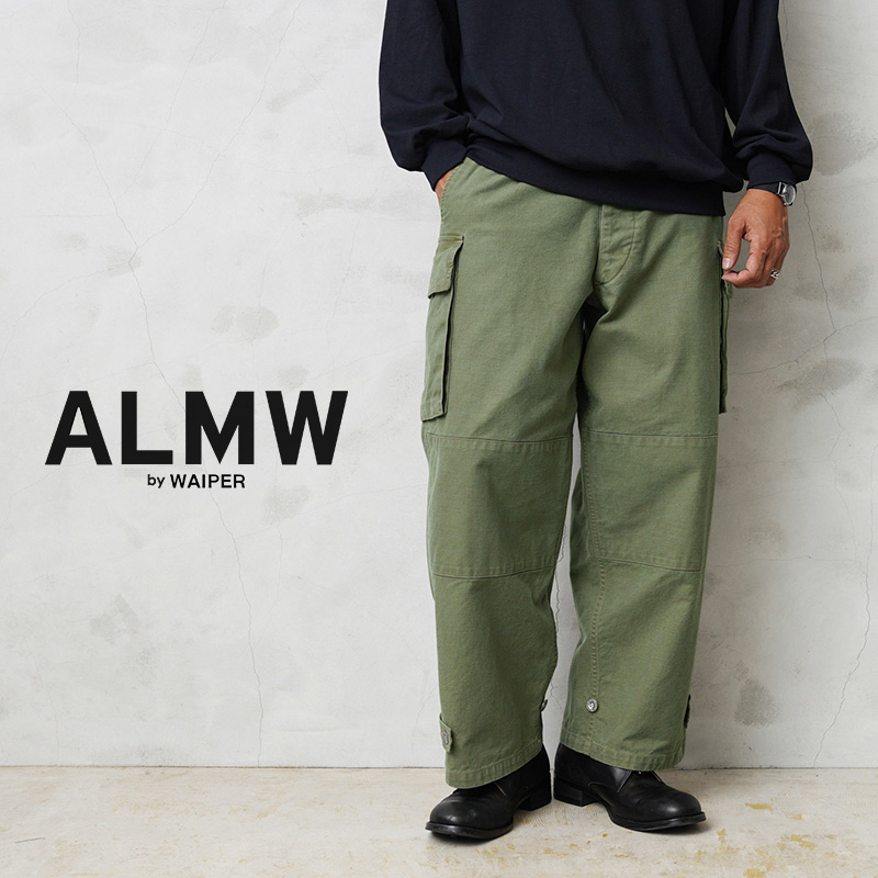 ALMW by WAIPER アーミー バイ ワイパー WILA-M47OG FRENCH ARMY M-47