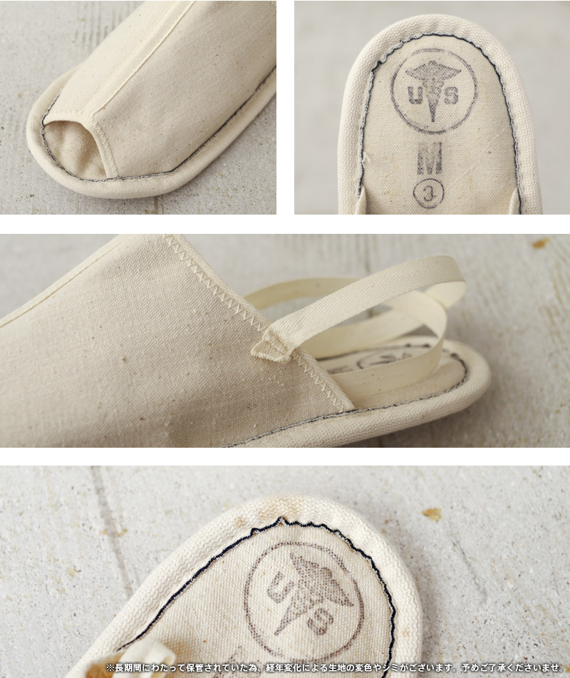 MILITARY（ミリタリー） 実物 新品 デッドストック 米軍 CONVALESCENT