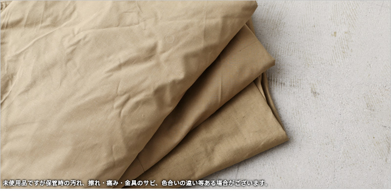 MILITARY 実物 新品 デッドストック フランス軍 テントシェル