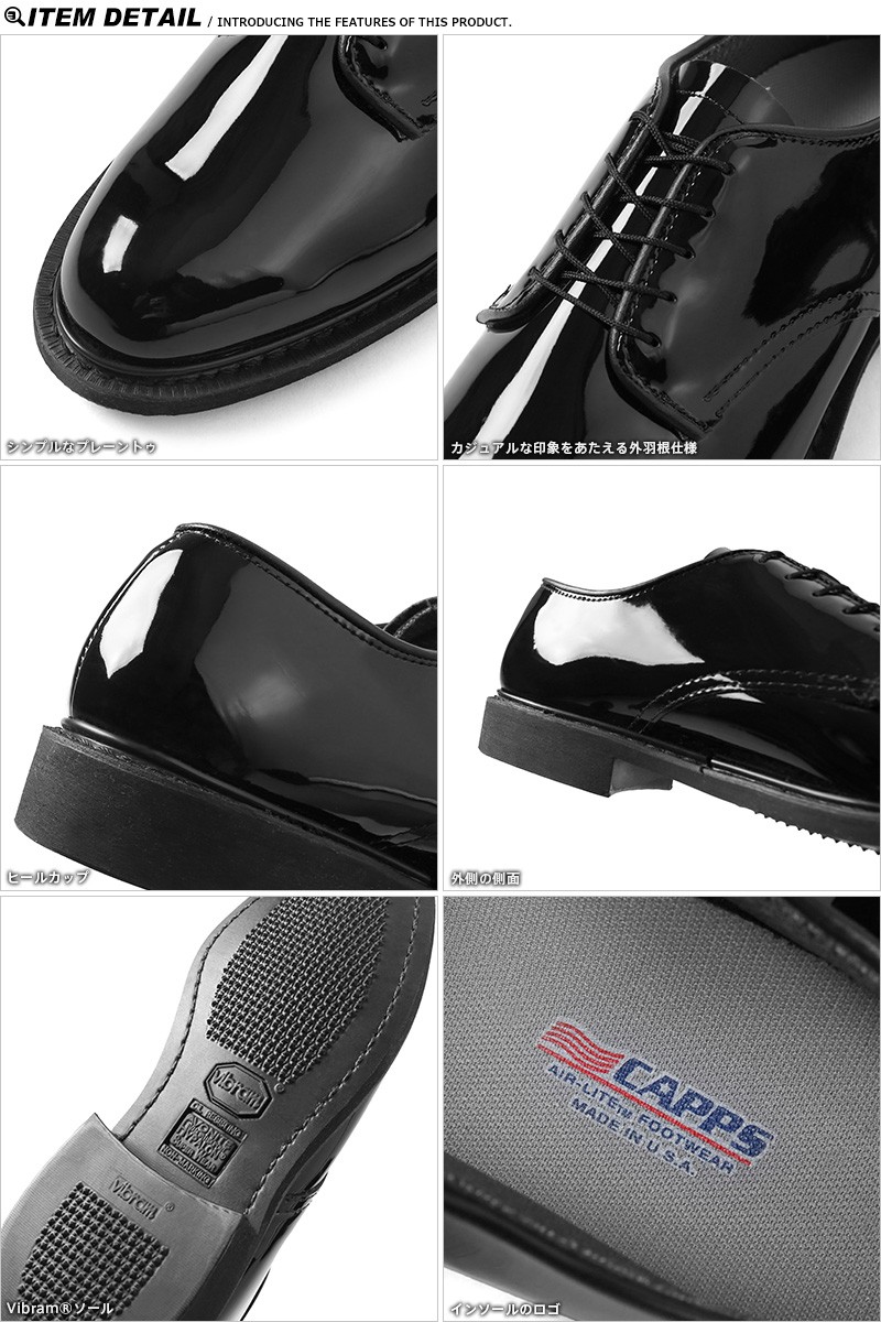 MILITARY（ミリタリー） 実物 新品 米軍 エナメル UNIFORM OXFORD