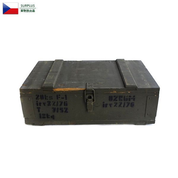 実物 USED チェコ軍 F1 グレネードボックス 弾薬箱 アンモボックス 