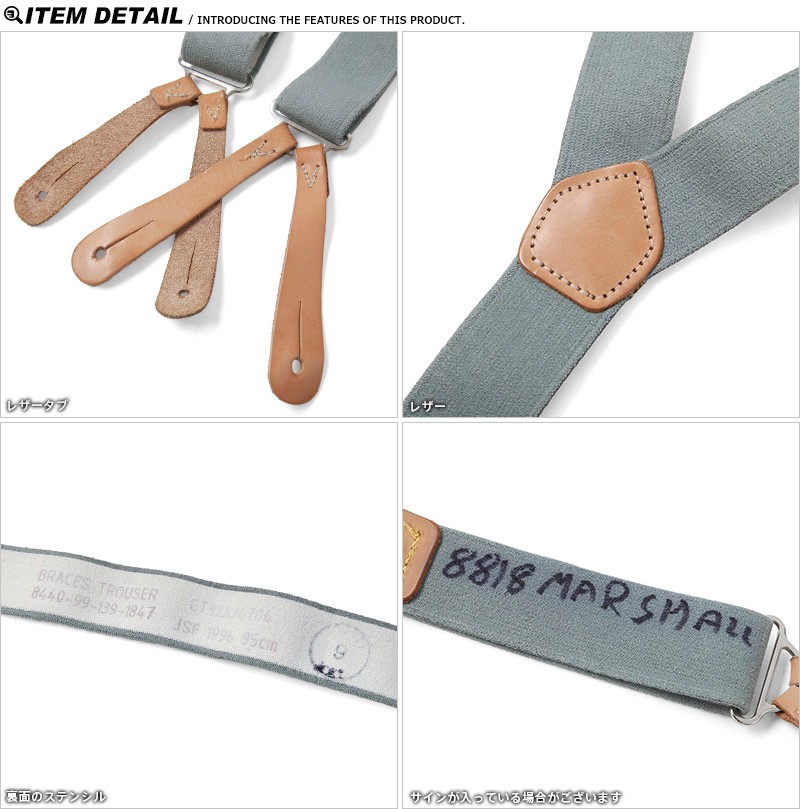 40s イギリス軍 サスペンダー 実物 ヴィンテージ RAF 楽天市場】クーポンで最大18%OFF☆新品 イギリス軍 RAF ラバー