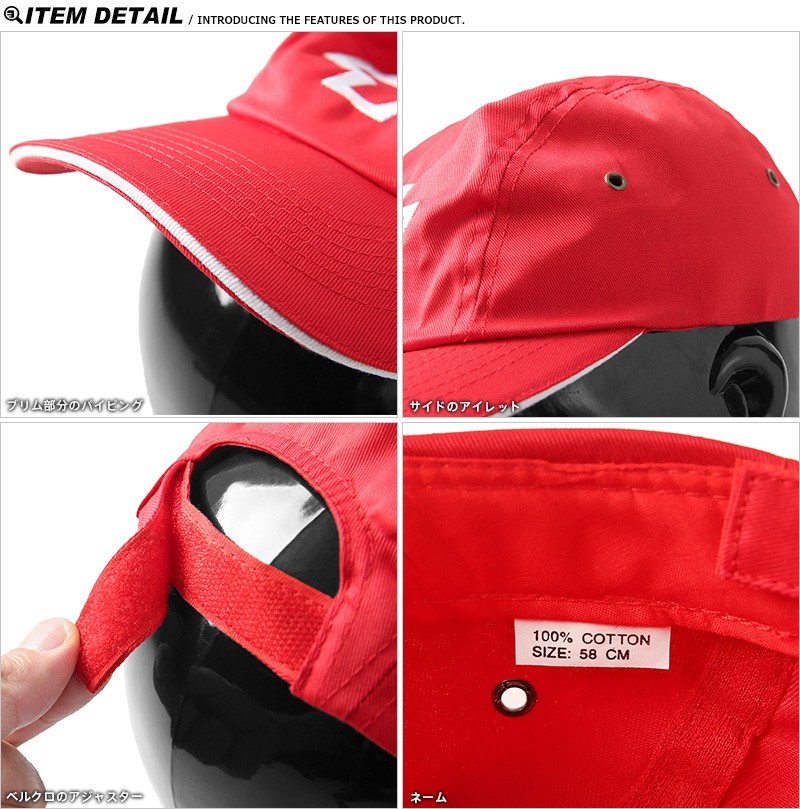 MILITARY（ミリタリー） 実物 新品 スペイン軍 赤十字 レッドクロス