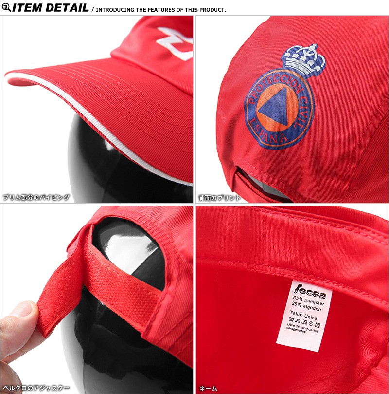 ★アメリカ軍/赤十字＊ＷＷ２占領下ドイツ＊メディカルサービスパッチ（実物） Amazon.com : Patriot Patch Co - WWII Historical Gun Patches