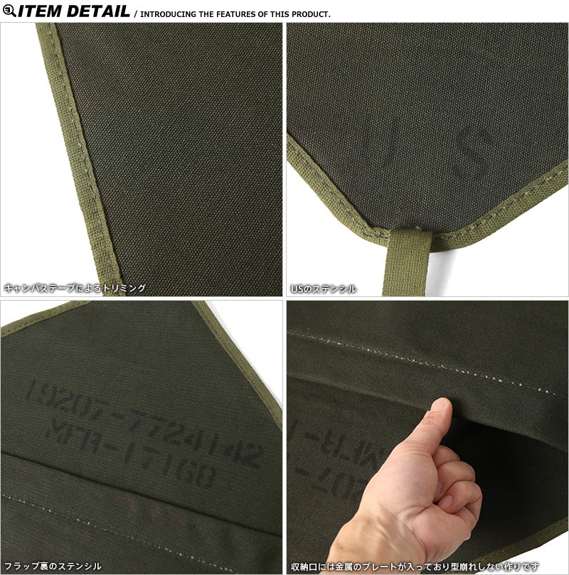 欲しいの 新品 実物 MILITARY 米軍 第二次 メンズ ツールバッグ JEEP WWII 個人装備