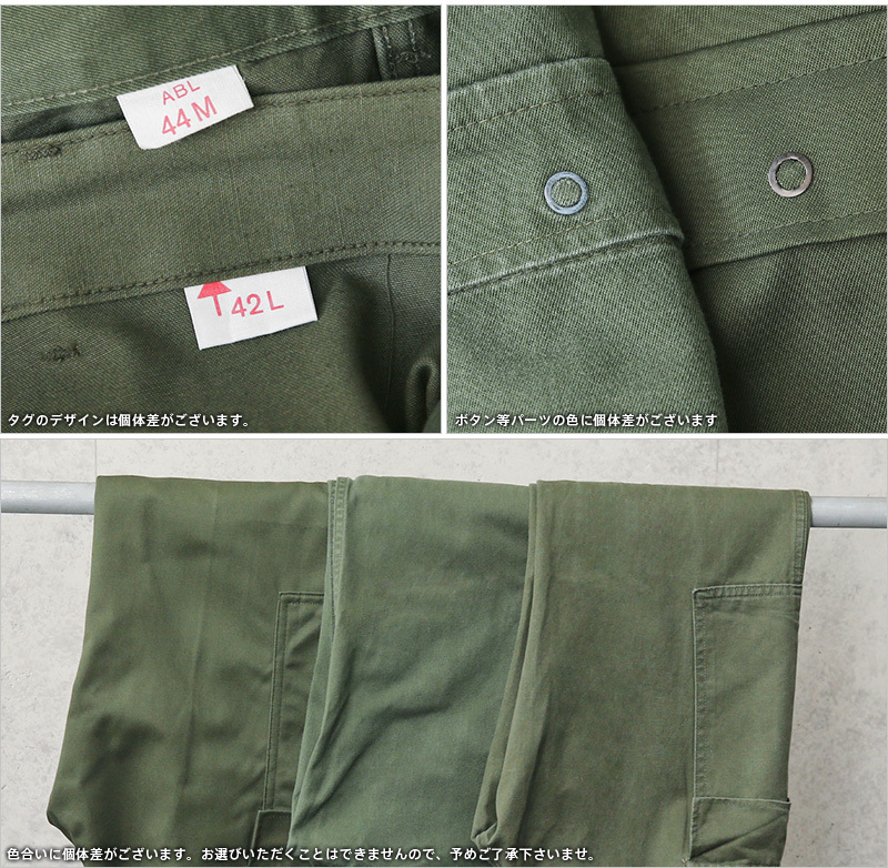 C.P. COMPANY コンバットトラウザー ミリタリー パンツ 44 C.P. COMPANY コンバットトラウザー ミリタリー パンツ 44