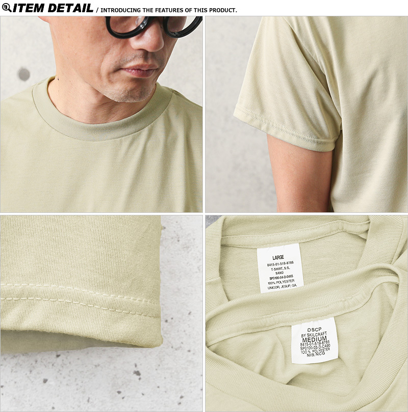 実物 新品 米軍 MOISTURE WICKING Tシャツ SAND 3PACS MADE IN USA インナー ミリタリー 肌着 吸汗 速乾  モイスチャーウィッキング【クーポン対象外】【I】