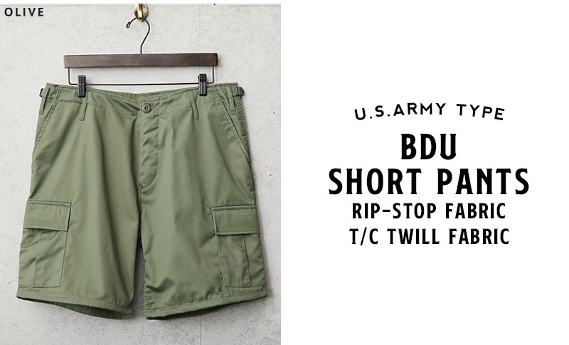 新品 米軍 BDU ショートパンツ メンズ レディース ユニセックス ハーフ