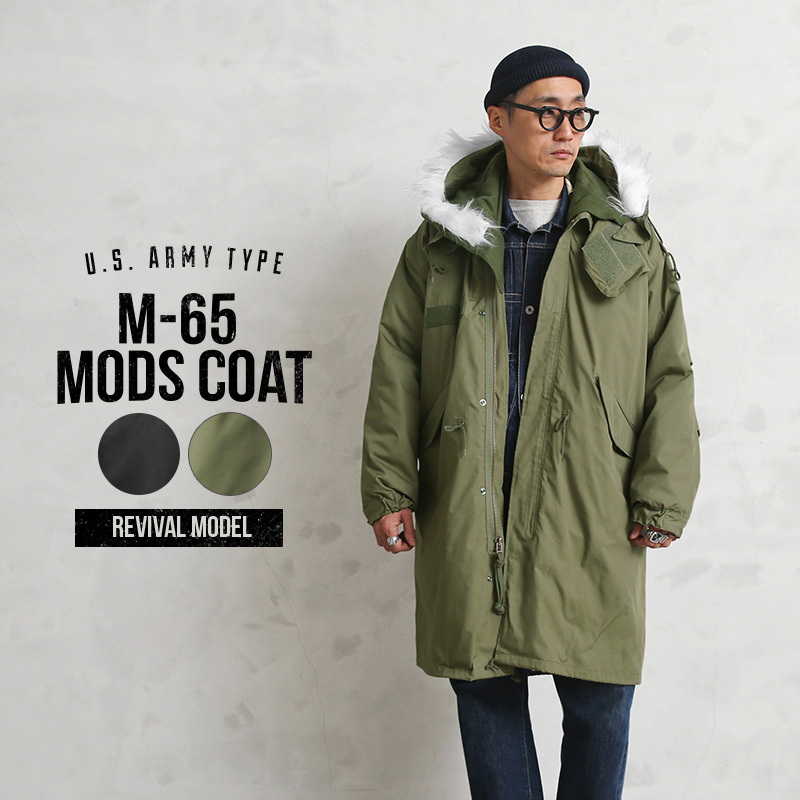 Deadstock】アメリカ軍 M65フィッシュテールパーカー ライナー付きM