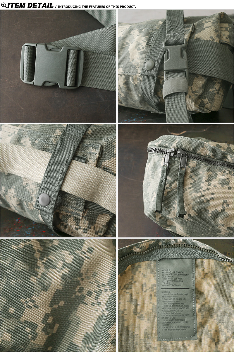 米軍実物３CカラーMOLLE II 軽量ウエストパック 迷彩 米軍 MOLLE ウエストパック 迷彩 米軍放出品 ミリタリーショップ