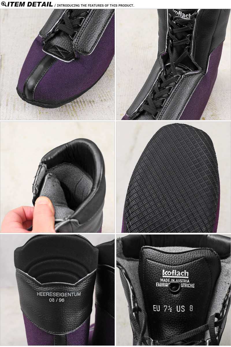 MILITARY 実物 新品 デッドストック オーストリア軍 KOFLACH