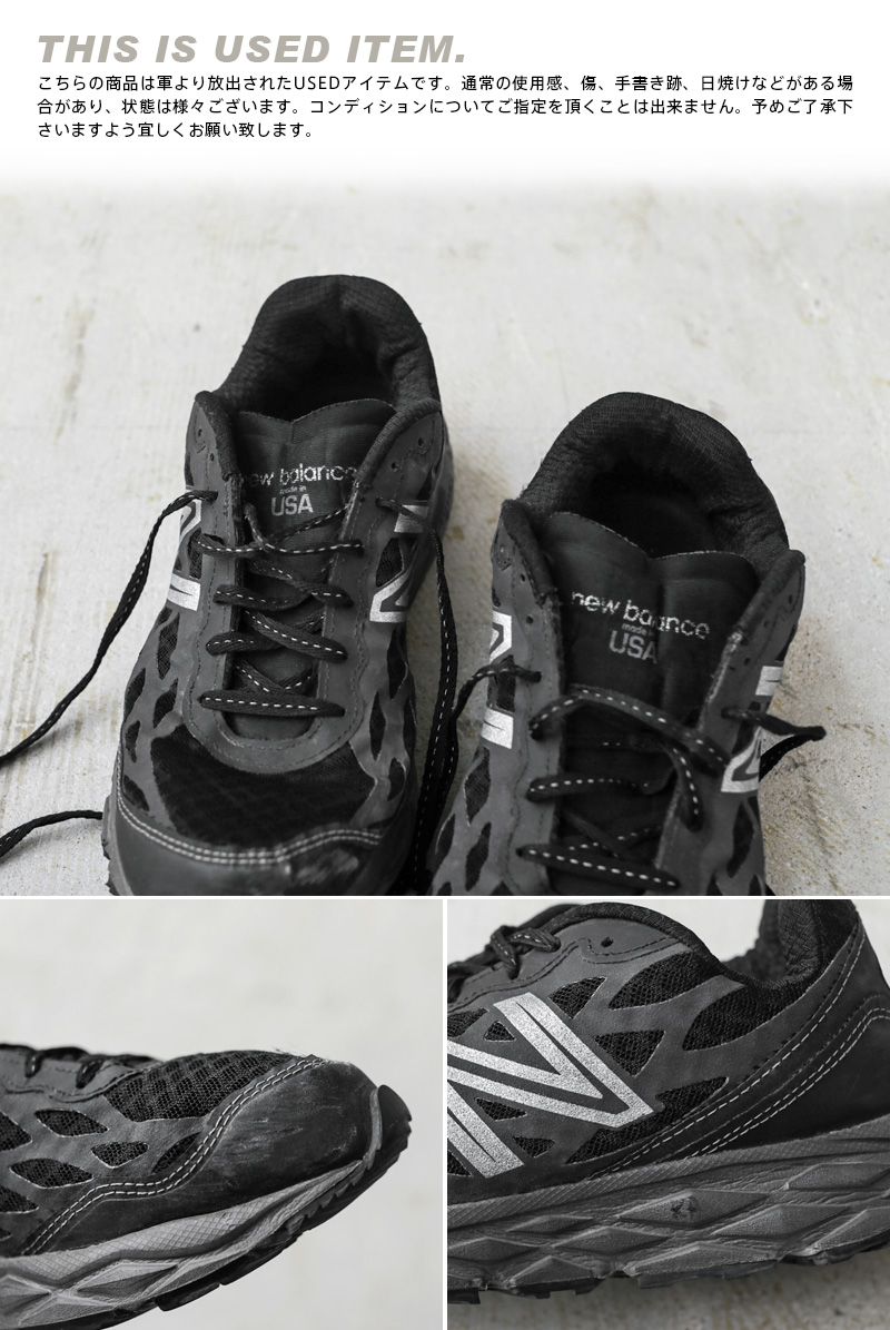 全3色/黒/赤/ベージュ 新品⭐️USA製NewBalanceM950B2N 7 1/2 2E米軍