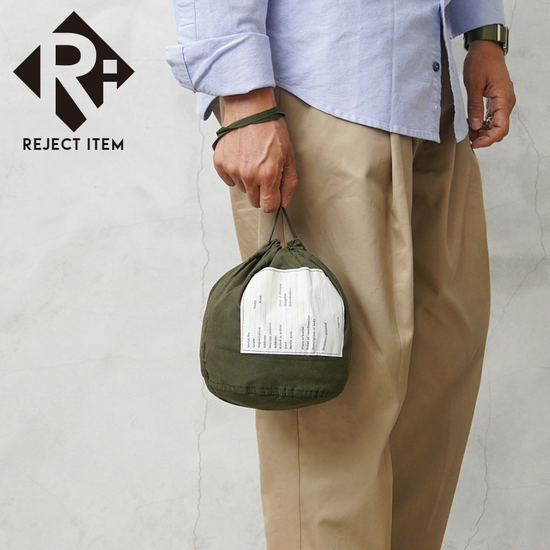 MILITARY（ミリタリー） リジェクト 訳あり品 実物 新品 デッド