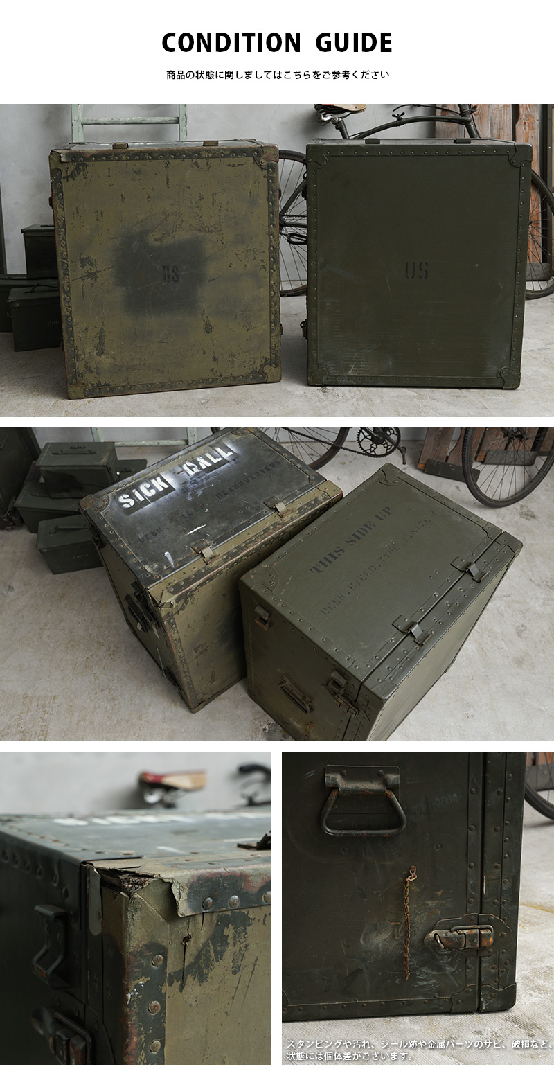 MILITARY（ミリタリー） 実物 USED 米軍 U.S.ARMY 米陸軍 フィールド