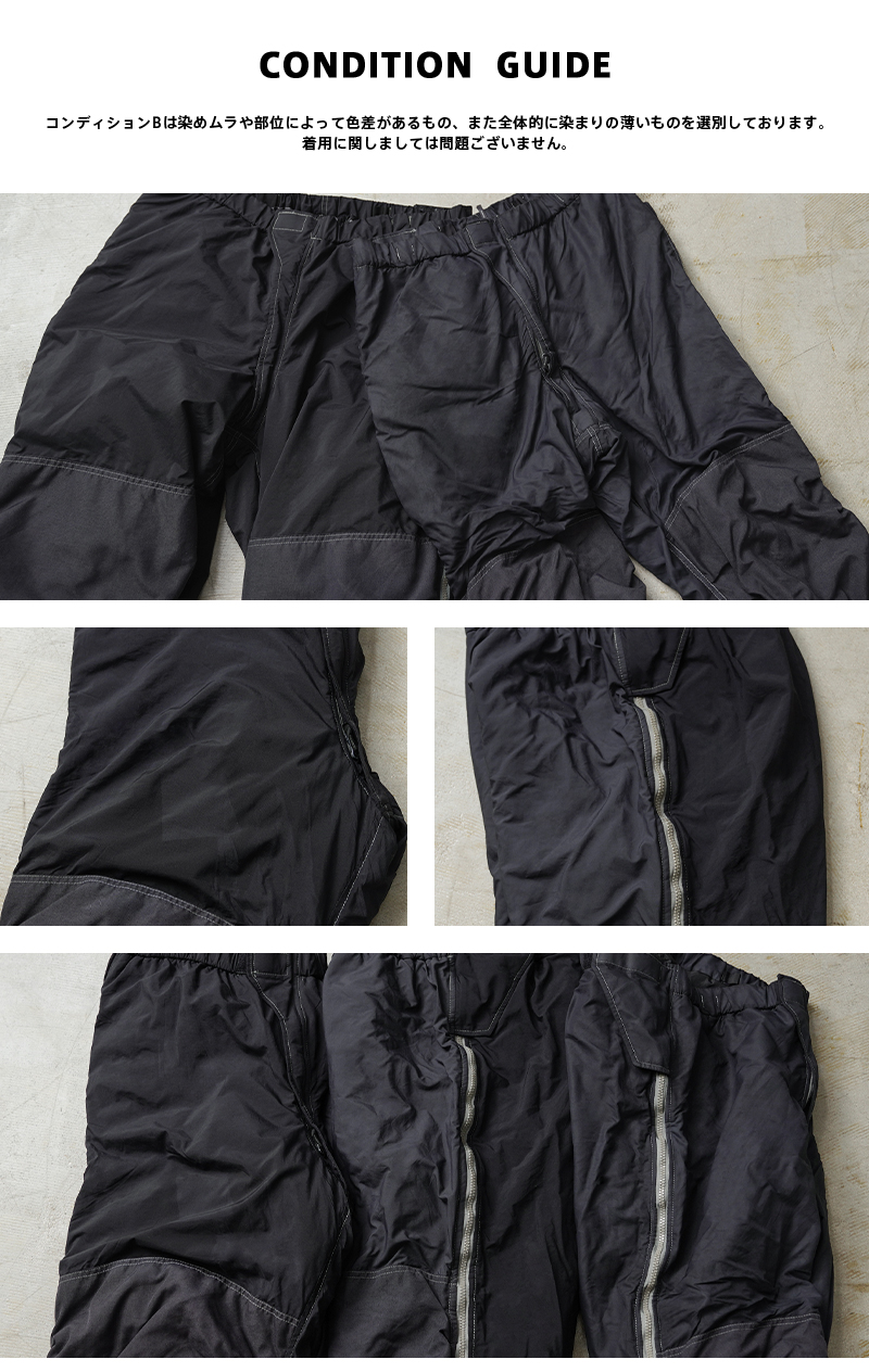 MILITARY 実物 新品 デッドストック 米軍 ECWCS Gen III Level 7