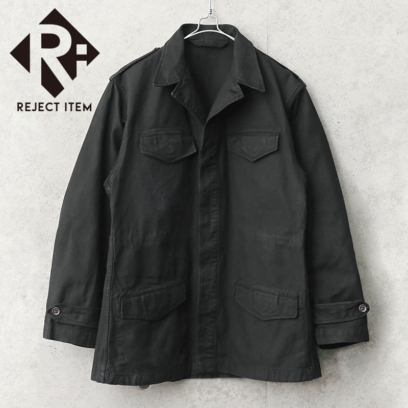 MILITARY（ミリタリー） リジェクト 訳あり品 実物 USED フランス軍 M