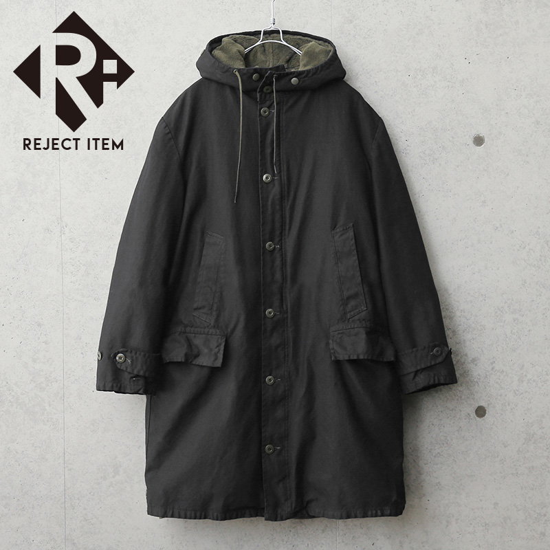 MILITARY（ミリタリー） リジェクト 訳あり品 実物 USED ドイツ軍