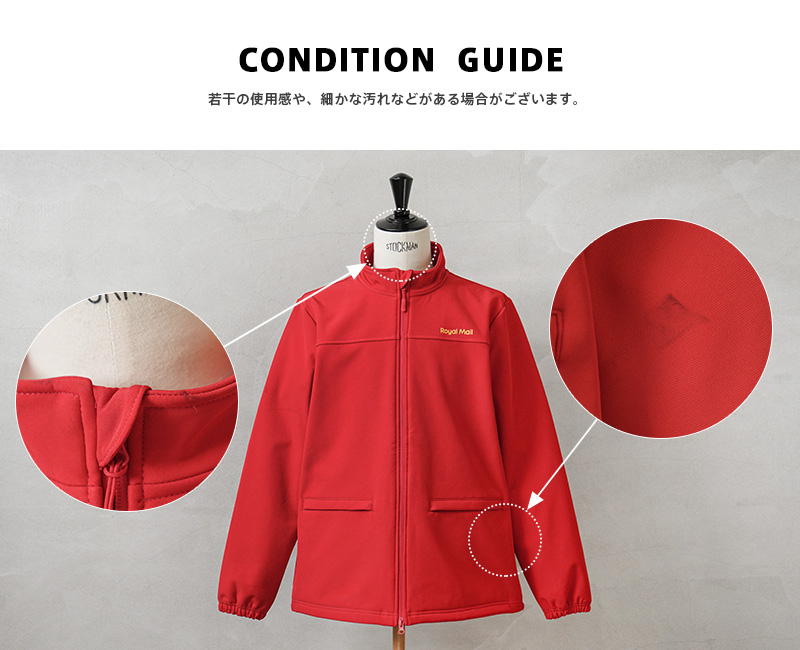 楽天市場】実物 USED イギリス ROYAL MAIL ロイヤルメール