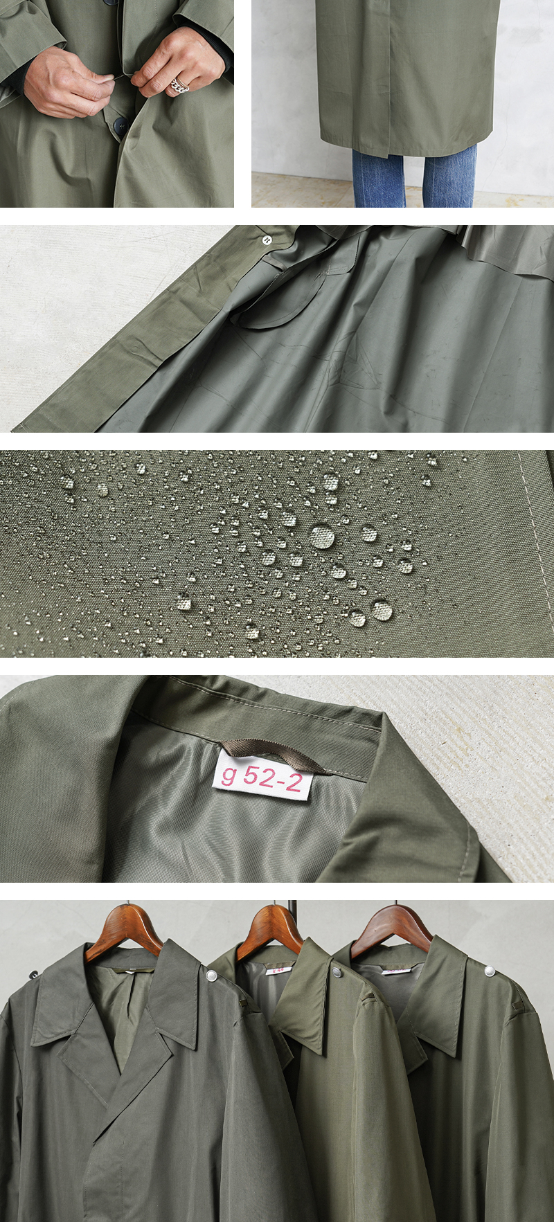 MILITARY（ミリタリー） リジェクト 訳あり品 実物 新品 デッド