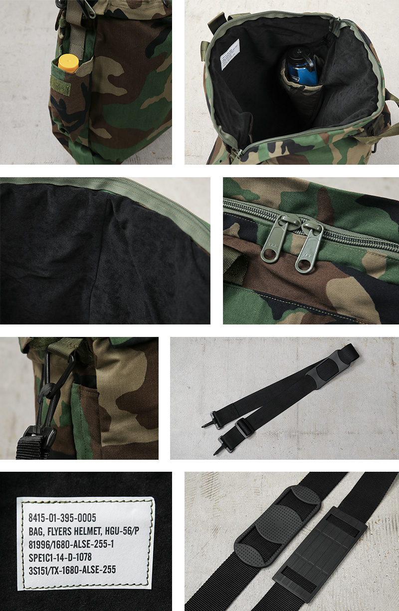 MILITARY 実物 新品 デッドストック 米軍 HGU-56/P ヘルメット