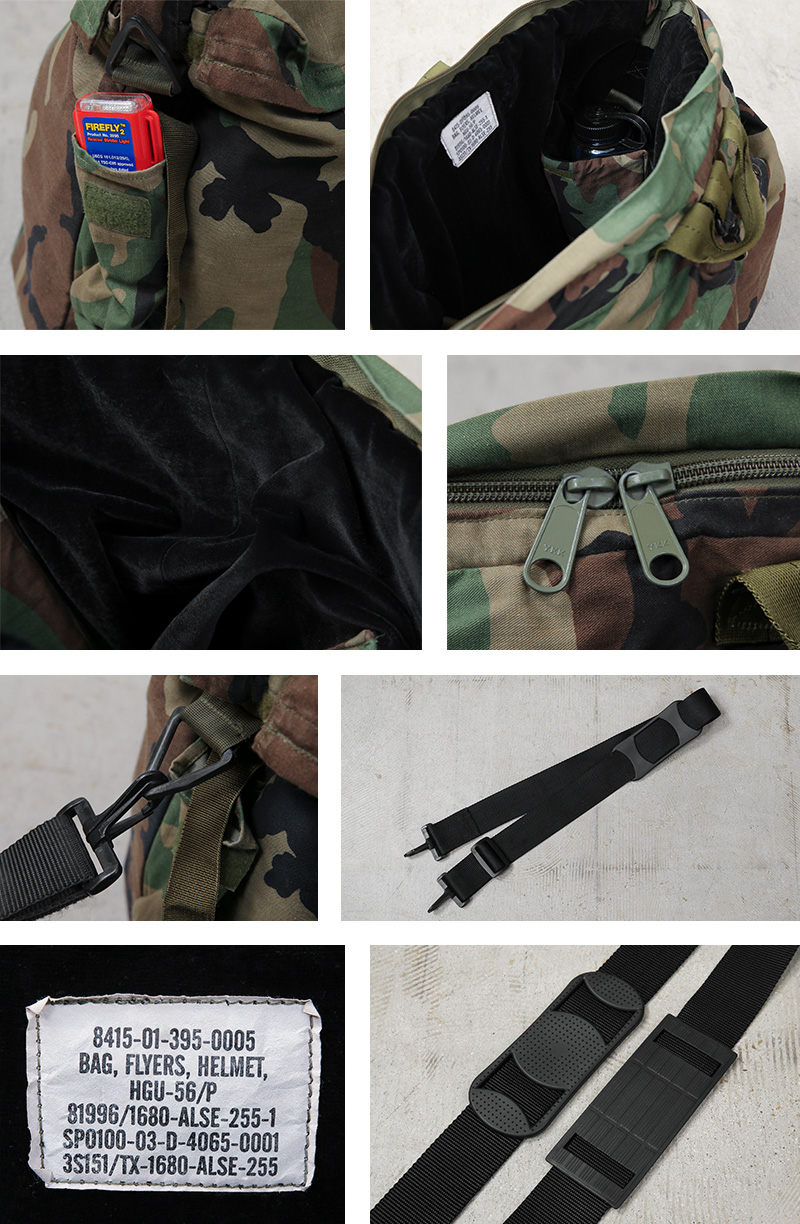 MILITARY（ミリタリー） リジェクト 訳あり品 実物 USED 米軍 HGU-56/P