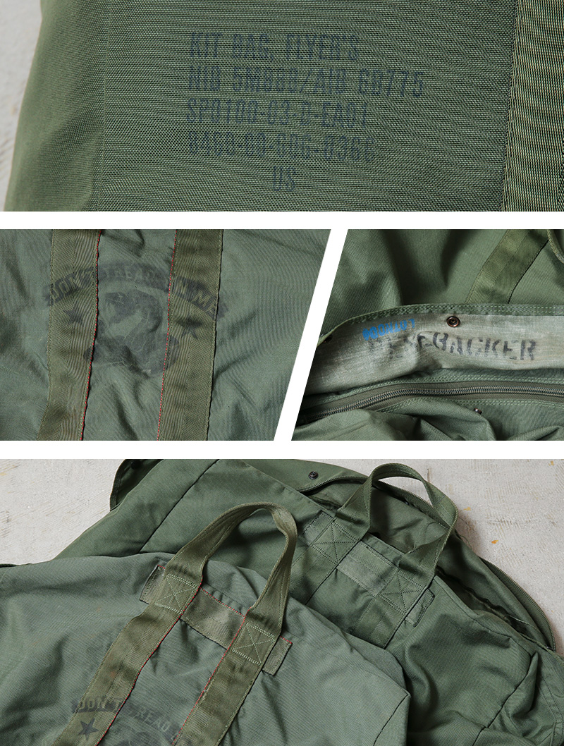MILITARY（ミリタリー） リジェクト 訳あり 実物 USED 米軍 USAF 1000D