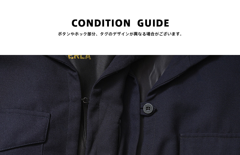 MILITARY（ミリタリー） 実物 新品 デッドストック スウェーデン海軍