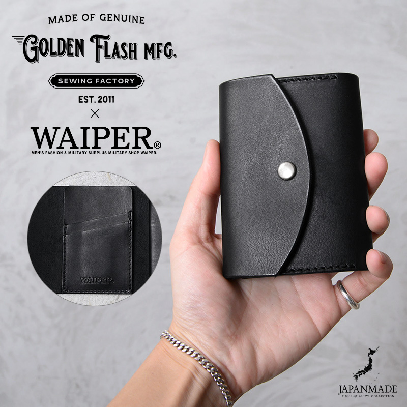 WAIPER.inc × GOLDEN FLASH MFG ゴールデンフラッシュ “EITHER